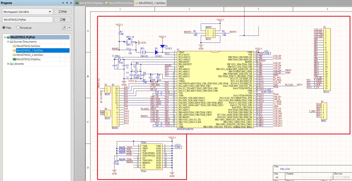 正点原子：STM32F103(战舰)、STM32F407(探索者)、STM32F103(MINI)原理图和PCB_STM32F103_MINI_08